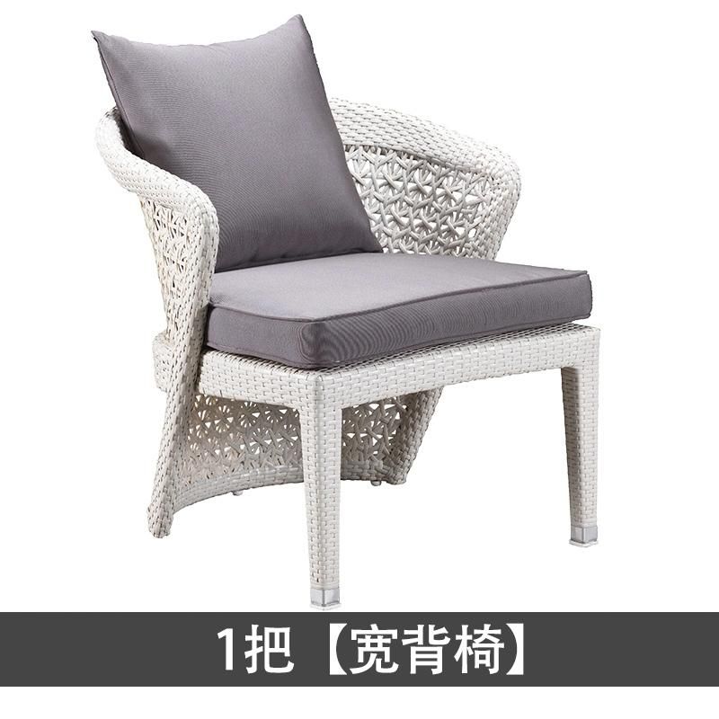 Wholesale Customized Modern Outdoor PE Rattan Chair and Coffee Table Furniture