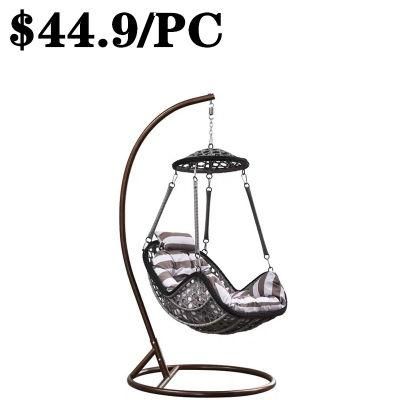 Modern Garden Wicker Outdoor Leisure PE Rattan Egg Swing Chair