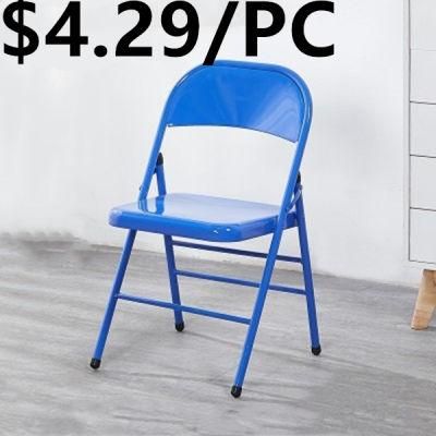 Coffee Shop Outdoor Wholesale New Metal Banquet Activity Training Folding Chair