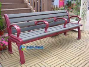High-Quality Outdoor Furniture Park Bench with Four Armrest (FY-023X)