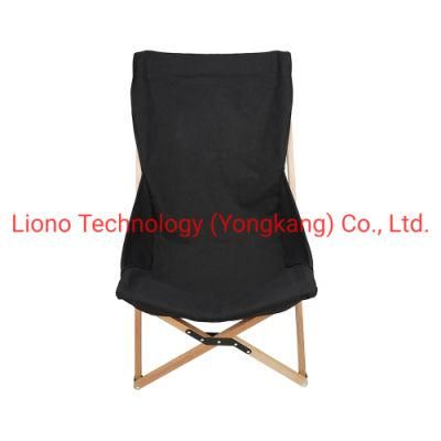 Lowseat Relax Camping Moon Lounge Chair