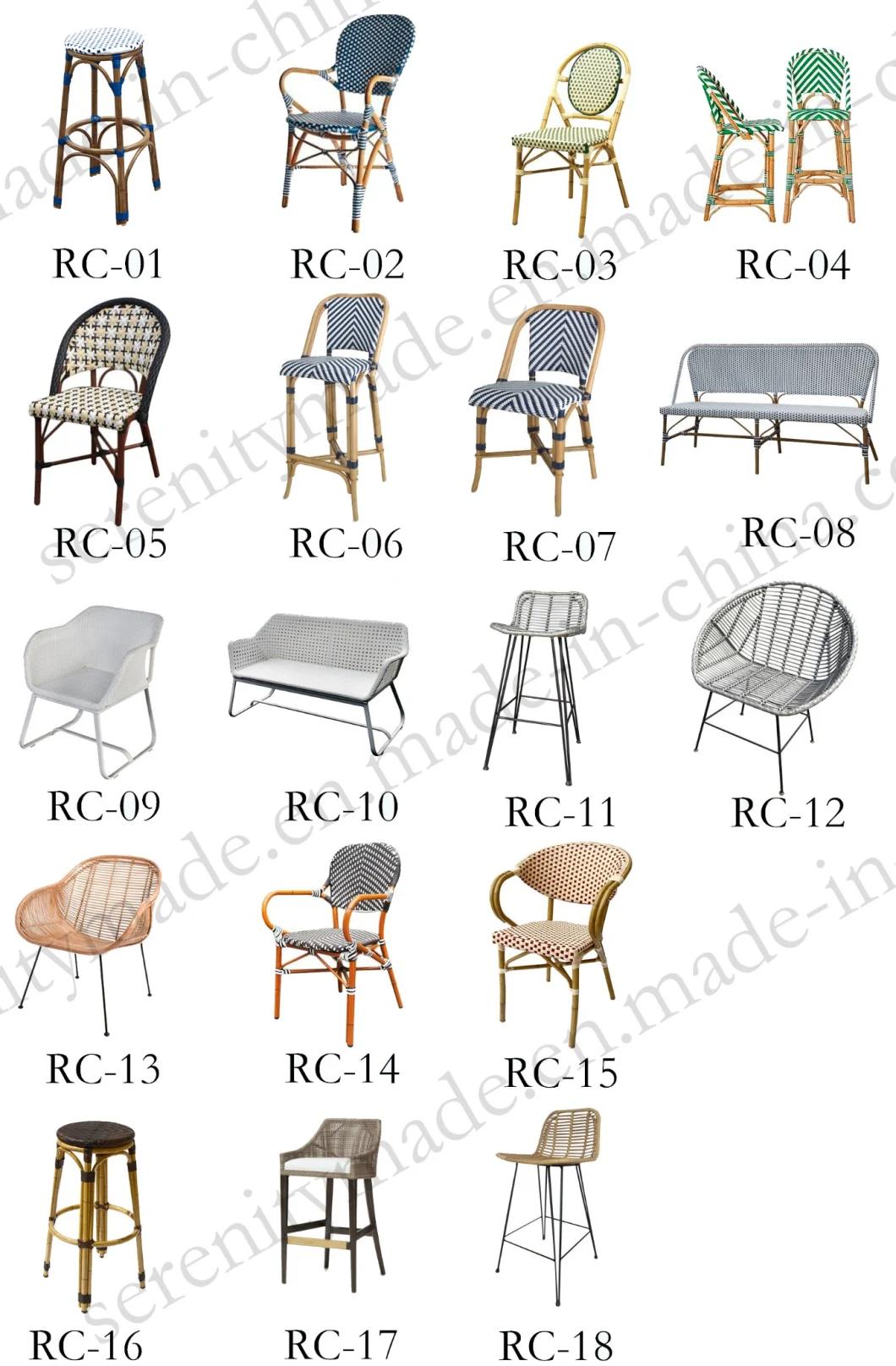 PE Rattan Furniture Aluminium Frame Bistro French Cafe Parisian Outdoor Bench