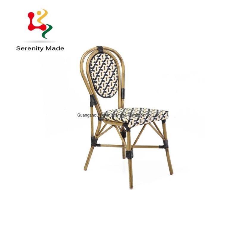 External Plastic Weaving Synthetic Rattan Cafe Chair