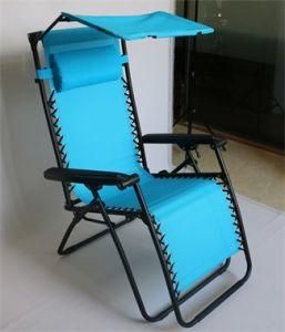 Gravity Chair