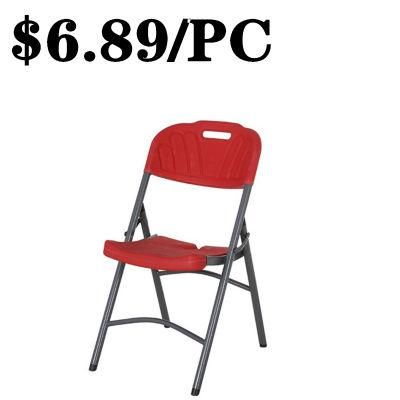 Wholesale Outdoor Party Camping Modern Folding Beach Metal Garden Chair