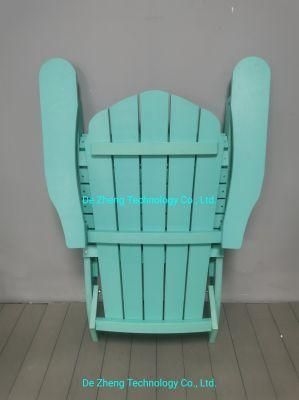 Modern Comfortable Good Quality Wooden Leisure Lounger Hot Sale Beach Chair Fashion Design Wooden Folding Adirondack Chair