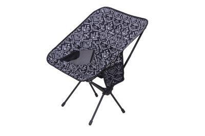 Ultralight Folding Lounge Chair Fishing Chair Beach Chair