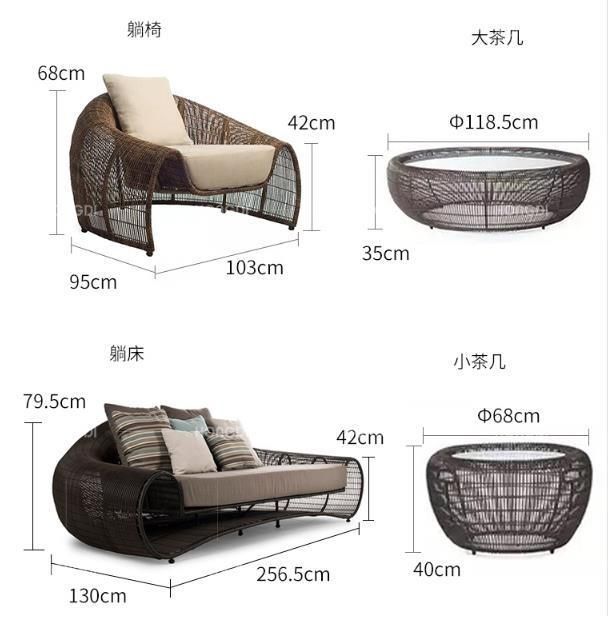 Nordic Outdoor Rattan Sofa Combination Hotel Villa Garden Furniture