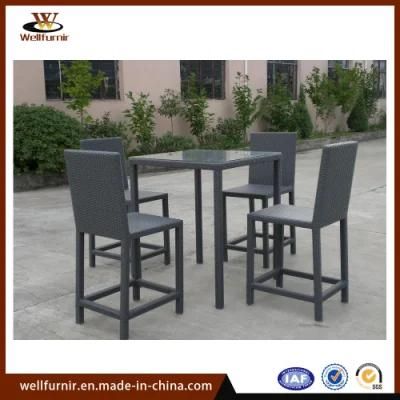 Rattan Bistro Set/Garden Bistro Set/Bistro Table Set/Chair Set