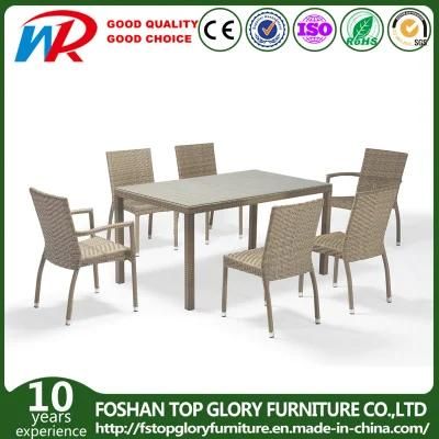 Hot Sale Outdoor Garden Patio Rattan Dining Table Set