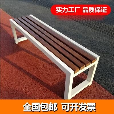 Aluminum Metal Wooden Outdoor WPC Benches Seat Park Garden Patio Waiting Long Bench