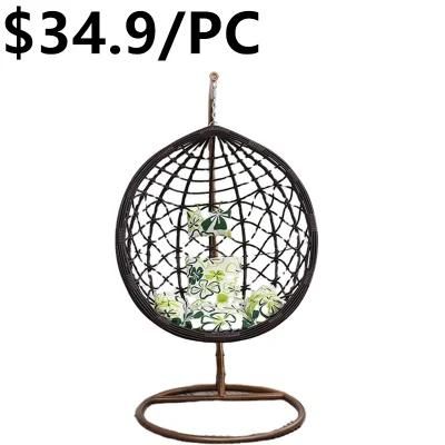 Wholesale Bird Nest Swing Adult Leisure Outdoor Leisure Garden Swing Chair