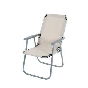 Event Wedding Meeting Folding Beach Chair