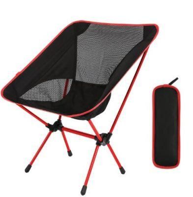 Customizable Metal Outdoor Portable Folding Moon Chair