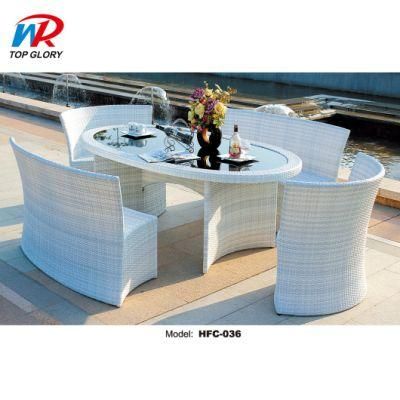 Outdoor Wicker Leisure Furniture Patio Garden Bistro Chair and Table