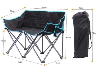 Portable Outside Leisure Beach Chair