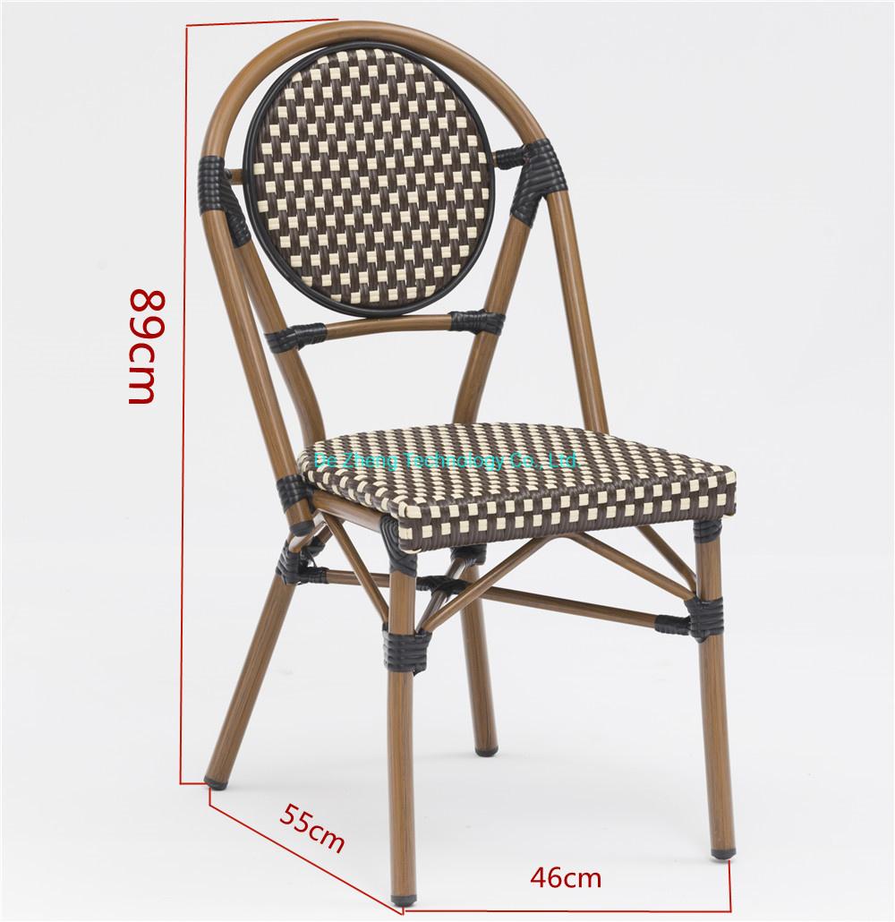 Hot Saling French Bistro Rattan Wicker Chairs Balcony Cafe Aluminum Bamboo Look Hotel Handmade Stacking Armless Dining Chairs