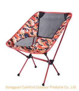 Wholesale Customized Portable Foldable Lightweight 7075 Aviation Aluminium Frame Moon Camping Chair