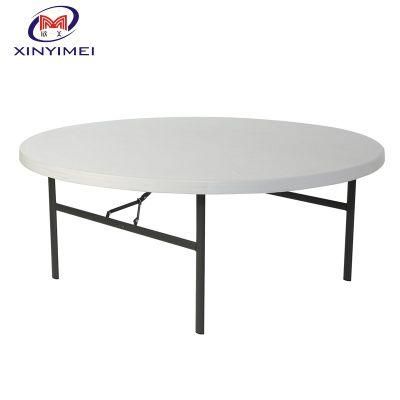 Brand New Banquet Round Folding Tables with High Quality (XYM-PT10)