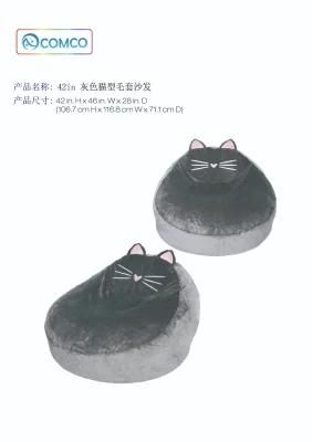 42in Grey Cat Hair Cover Sofa