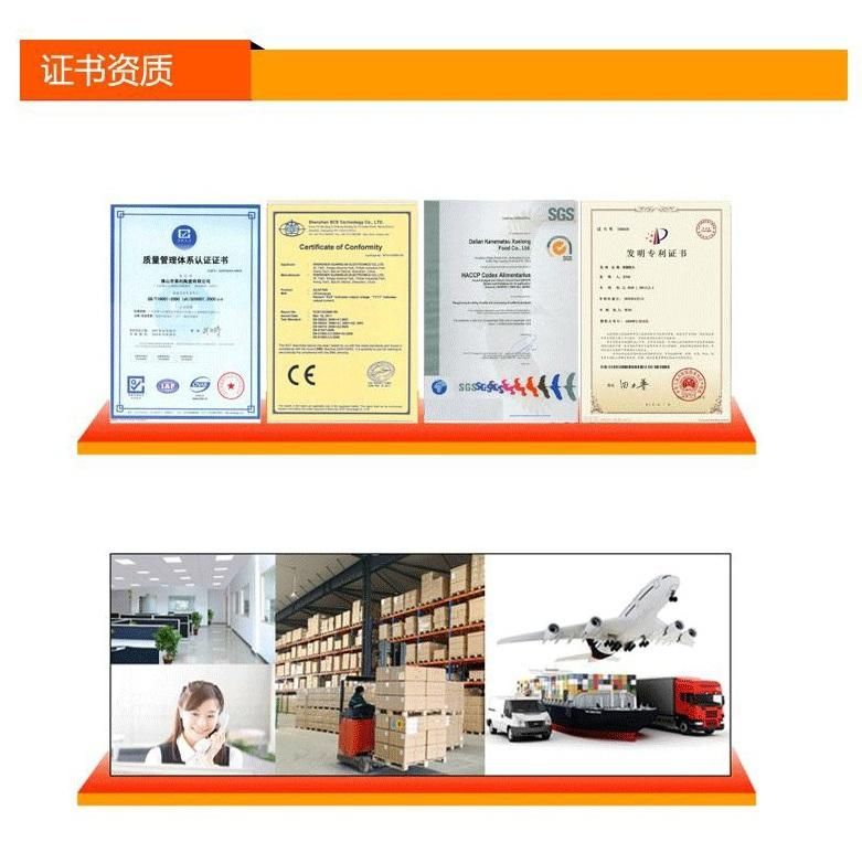 Safe and Friendly Beech Wood Luggage Carrier Table