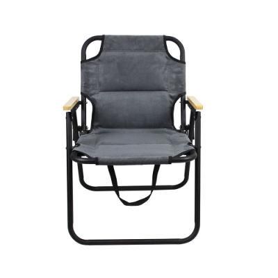Outdoor Portable Chair Tube Cooler Beach Chair