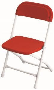 Kids Plastic Folding Chair