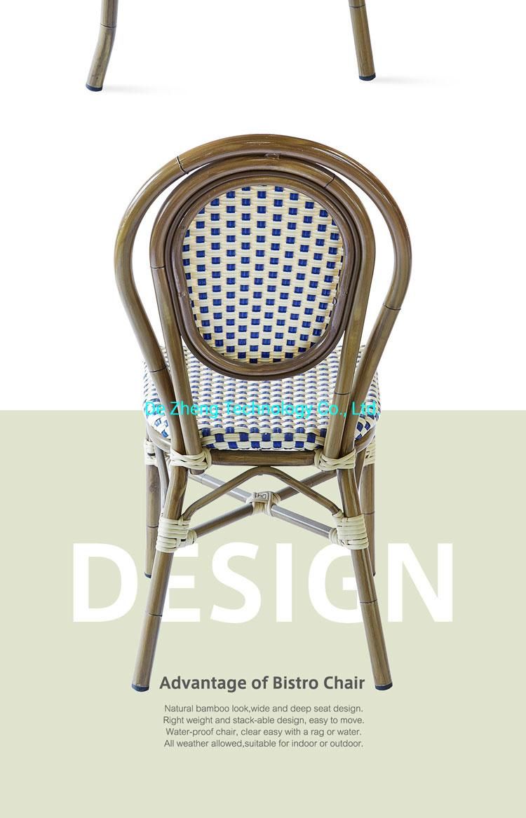 Outdoor Garden Anti-Rusting Restaurant Aluminum PE Rattan Hotel Restaurant Bar Chair