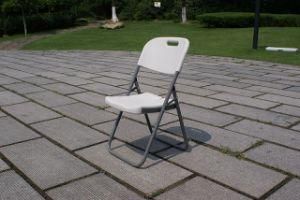 Folding Chair Yc