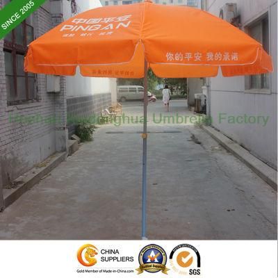2.2m Sun Parasol Umbrella for Outdoor Promotion (BU-0048W)