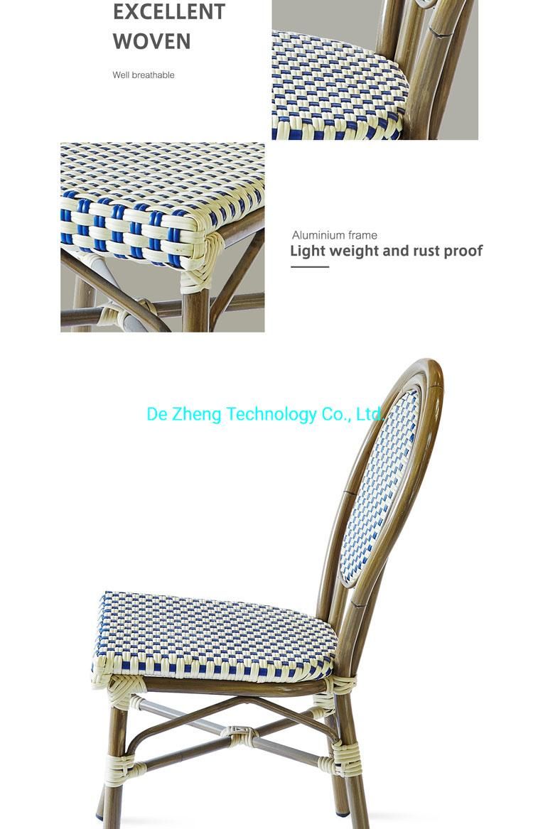 Outdoor Garden Anti-Rusting Restaurant Aluminum PE Rattan Hotel Restaurant Bar Chair