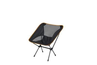 Simple Portable Folding Space Chair with Oxford Bag Moon Chair