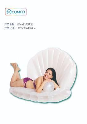 137cm Shell Sofa