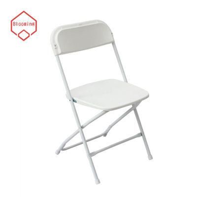 Promotional White Folding Chair