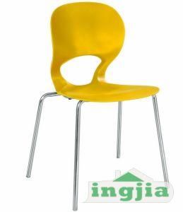 Plastic Coffee Leisure Public Patio Outdoor Chair (JF-1602Y)