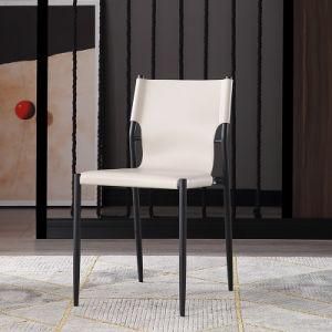 Modern Simple Leather Art Family Restaurant Leisure Dining Chair