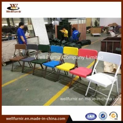 Well Furnir Aluminum Outdoor Furniture Metal/Folding Chair (WF-1711241)