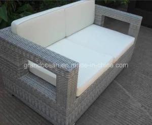 Outdoor Wicker Furniture