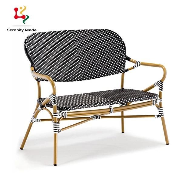 Outdoor Furniture Hotel Resort Garden Aluminium Frame PE Rattan Wicker Leisure Balcony Layback Living Room Two Seater Sofa