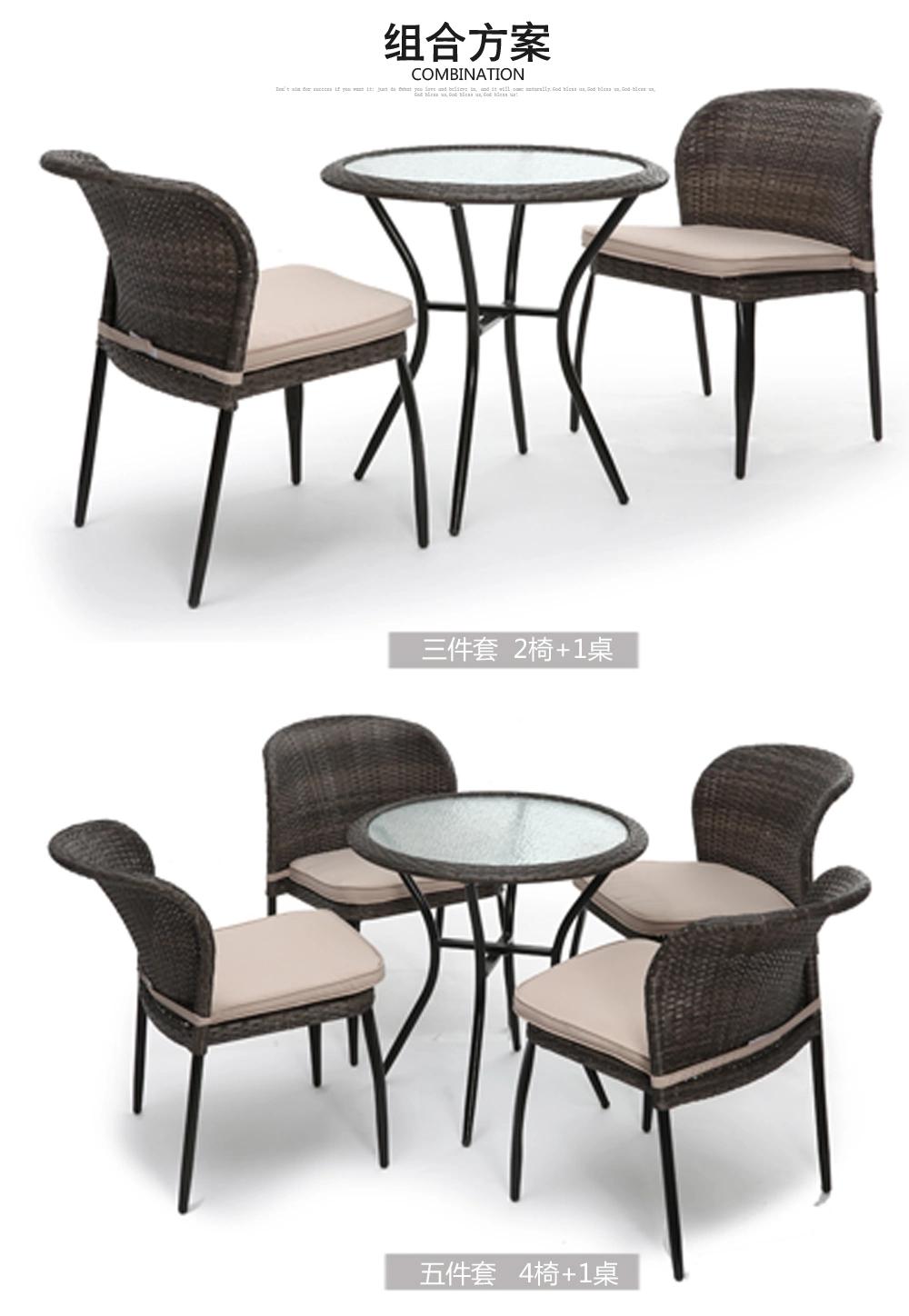 5PCS Outdoor Wicker Dining Set for Garden Rattan with 4 Seater Dining Table
