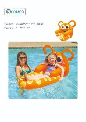 91cm Yellow Small Caterpillar Lounge Chair