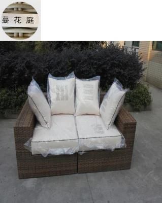 Outdoor Garden Furniture Small Rattan Chair Combination Set