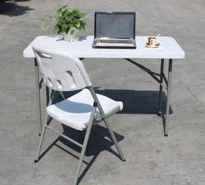 Rectangle Folding Table/Easy Table/Outdoor Table (HP-121C)