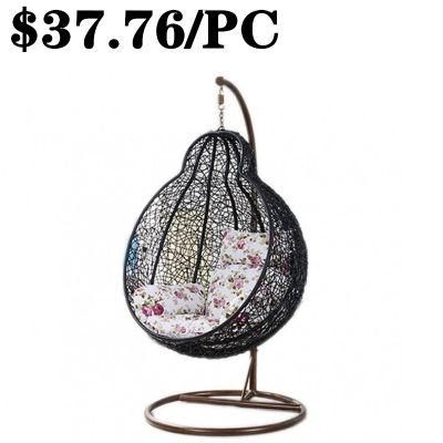Garden Modern Egg Outdoor PE Rattan Hanging Leisure Swing Chair