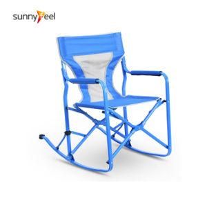 Rocking Director Chair Rocking Chair Luxury Camping Chair