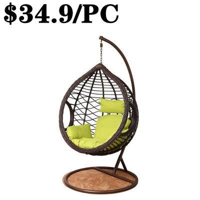 Net Red Same Woven Chair Indoor Patio Hanging Swing Chair