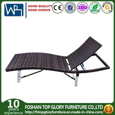 Outdoor Furniture Beach Chair Sun Lounger Armless