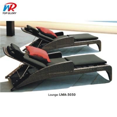 2021 Modern Sun Pool Lounge Chairs Furniture with Ottoman Outdoor Garden Leisure Chaise Lounge