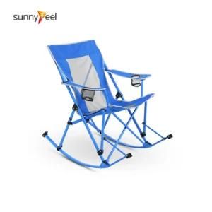 Luxury Rocking Chair Foldable Rocking Chair Luxury Camping Chair