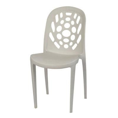 Modern Stencil Cut out Dining Side Chair Stacking Plastic Armless Chair